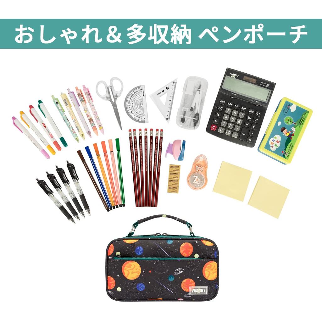 Vaschy Large Capacity Pencil School Pencil Case for Elementary School Middle School High School and Working Stylish Pen Pouch for Boys with Inner