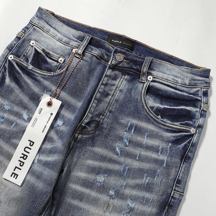 Purple Ripped Jeans - Men's Trendy Autumn Korean Style Trousers