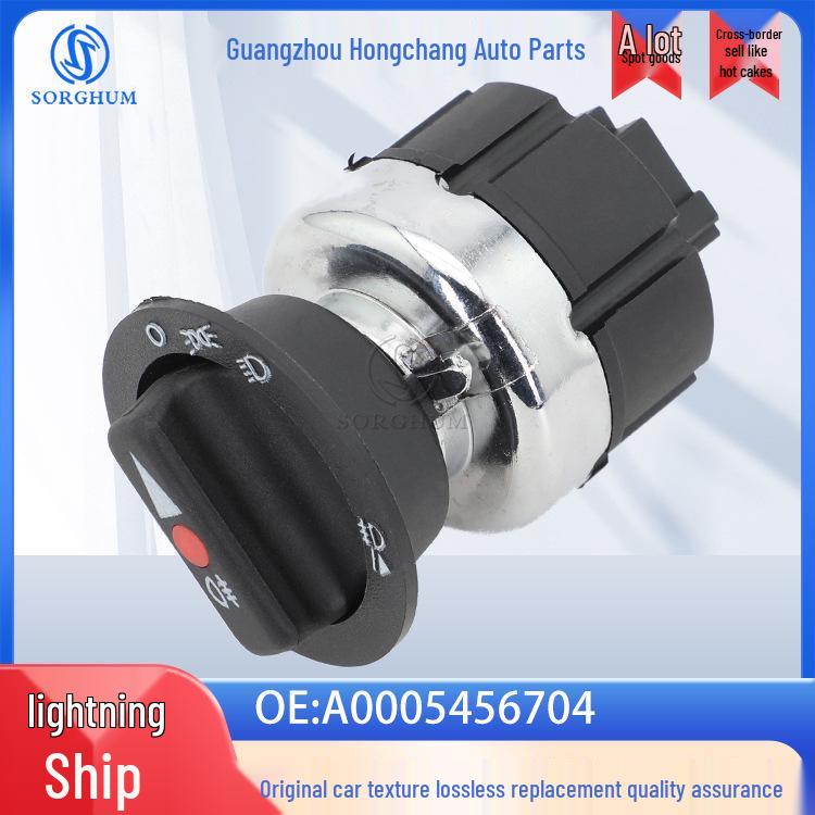A0005456704 Headlight Control Switch for Mercedes-Benz ACTROS/ATEGO Trucks SORGHUM