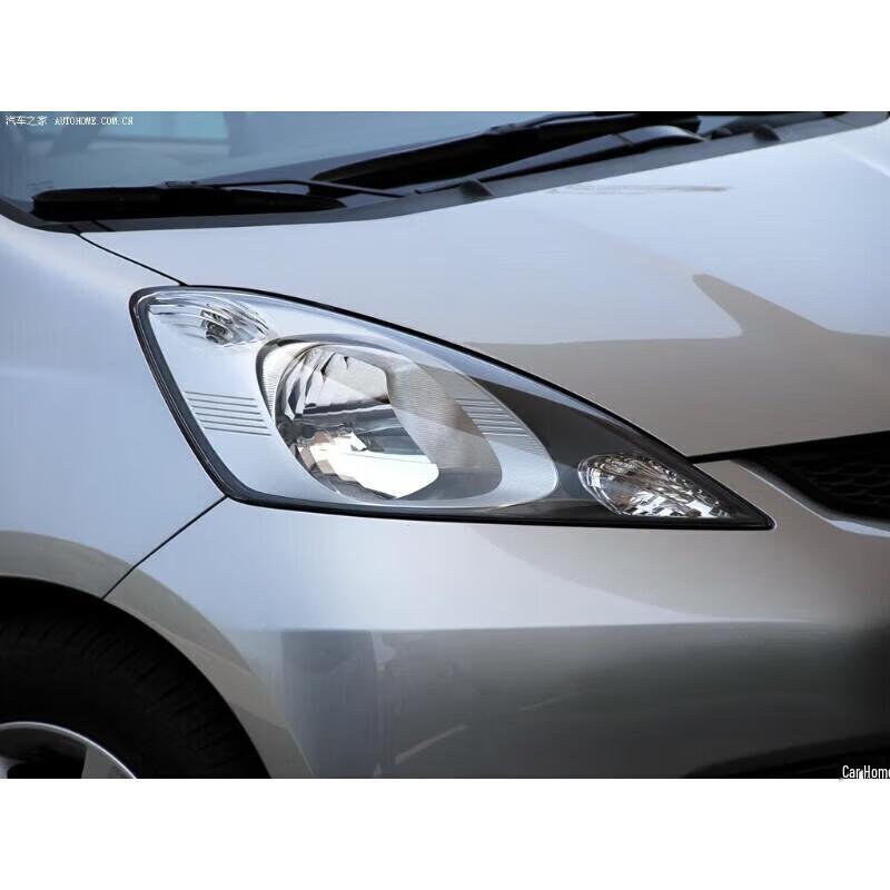 09-13 Second Gen Fit Headlight Housing with Front Turn Signal & Parking Light Assembly