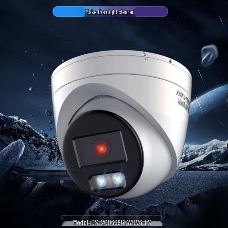 

HIKVISION DS-2CD3386FWDV3-LS 8MP 4K PoE Dual Light IP Camera
