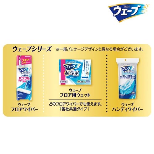 Unicharm Wave Dry Sheets for Floors, 18 Sheets (Pack of 3)