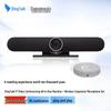 Computerrandapparatuur – Webcamera's