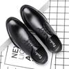 Leather shoes men's business dress high-end sense pointed head inner height increase casual shoes British groom wedding leather soft leather suit