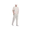 adidas City Escape Woven Joggers Men Joggers Miracle-Alunite-Brown JZ8398