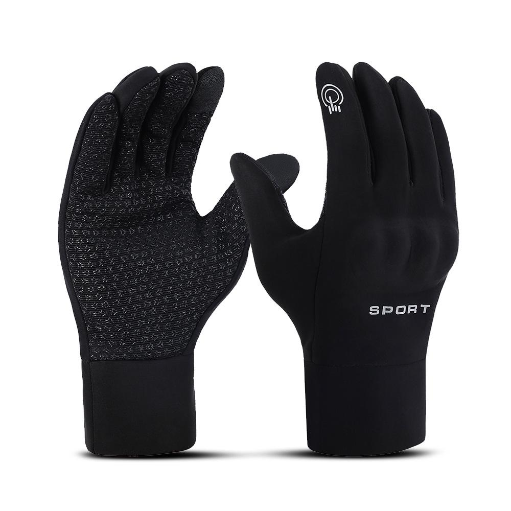 Windproof Fleece-Lined Touchscreen Gloves for Winter Sports & Riding