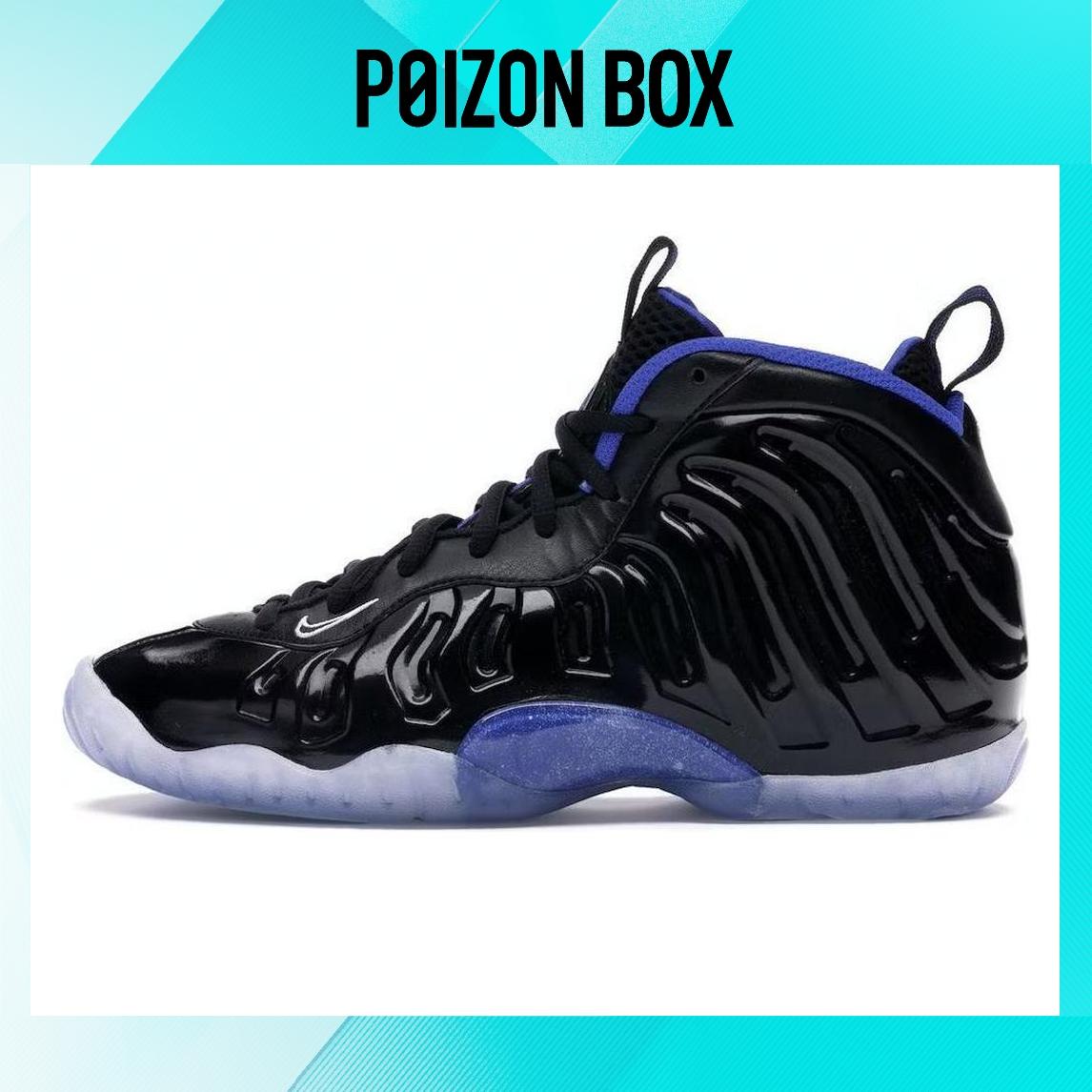 

кроссовки Nike Air Foamposite One Space Jam (GS) 644791-006
