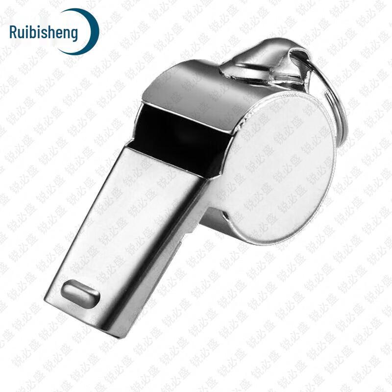 Ruibiso Outdoor Essentials