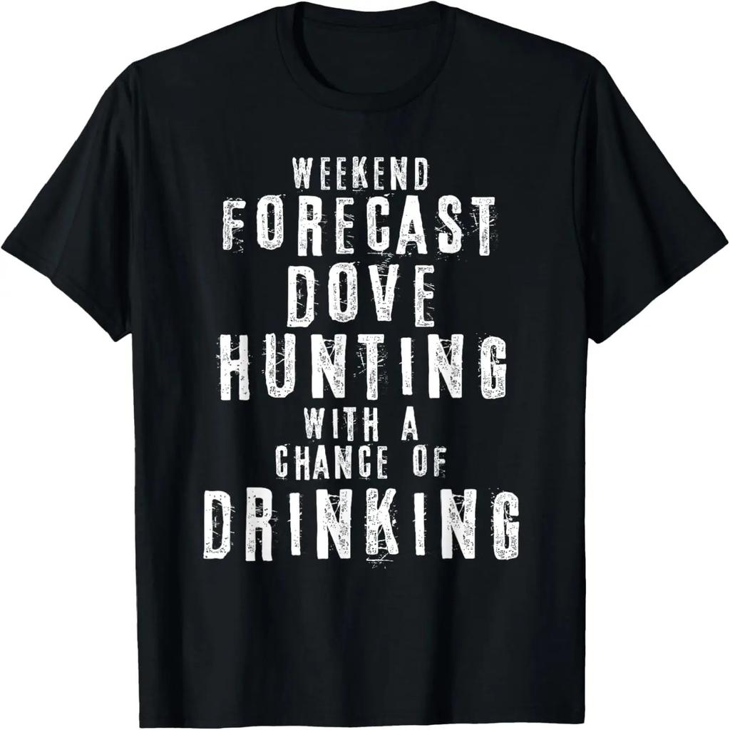 Rock Dad - Rock Collector Geode Hunter Geology T-Shirt