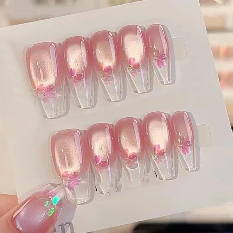 10Pcs Pink Cat Eye Flower Press On Nails Sweet Cute Coffin Shape Full Cover Shiny Ballet False Nails Handmade Fake Nails