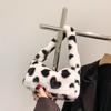 Chic 2023 Spring Plush Handbag For Women Fashionable Heart Design Casual Shoulder Bag