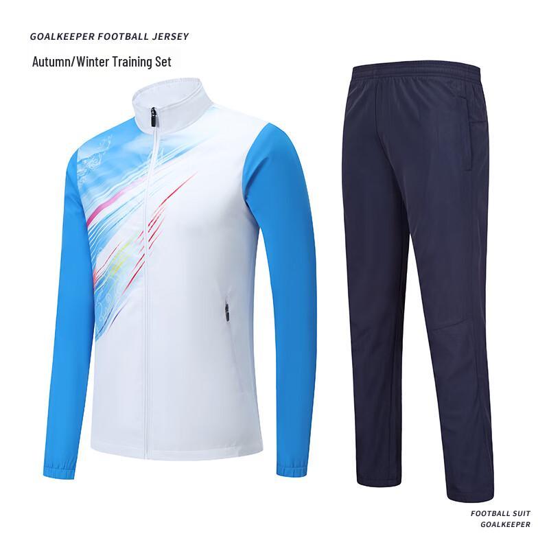 Unisex National Team Long-Sleeve Training Suit