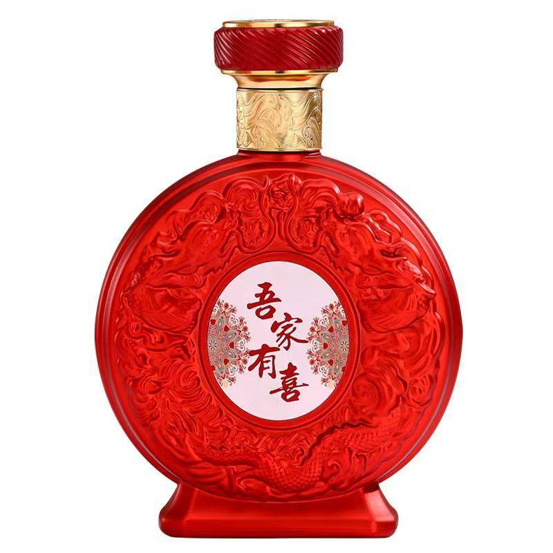 Lead-Free 500ml Glass Baijiu Wedding Bottle