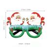 Cartoon Christmas Glasses - Festive Dress-Up Props for Kids & Adults