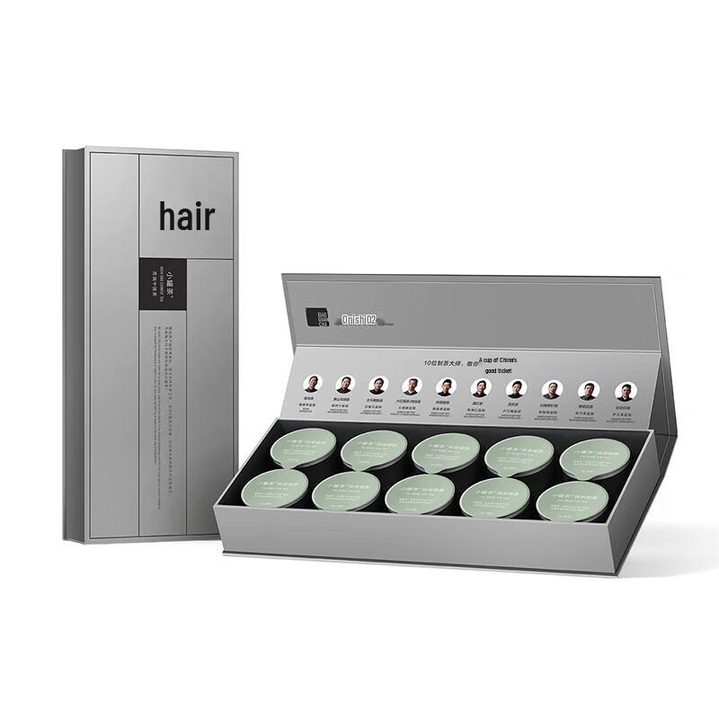 Xiaoguan Tea Premium Tieguanyin Silver Can Gift Set