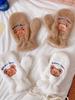 Japanese and Korean Cartoon Gloves, Autumn and Winter Fleece-Lined, Cute Chacha Bear Full-Finger Neck-Hanging Thickened Windproof Warm Casual Plush