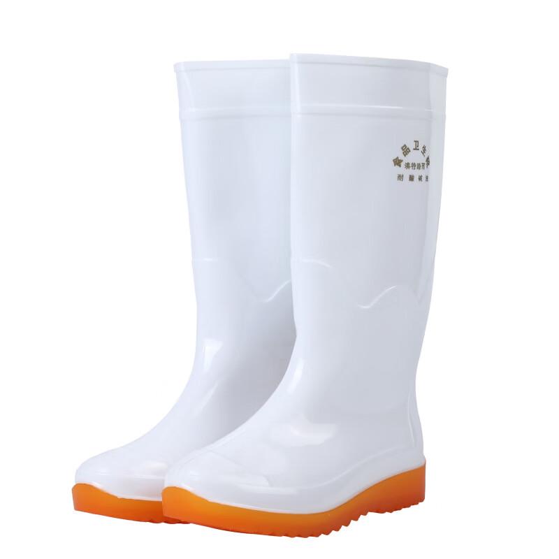 

Aotetayu Unisex High-Top Work Rain Boots