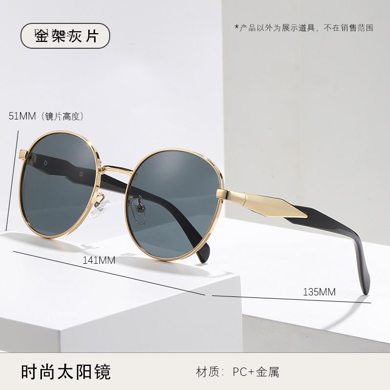 Small Frame Metal Oval Sunglasses Women For Men Luxury Designer Vintage Steampunk Sunglasses Popular Retro Shades UV400