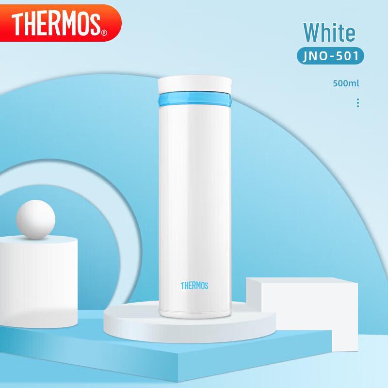 THERMOS JNO-501 Stainless Steel Insulated Bottle