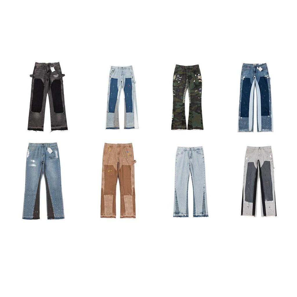 FlowStreet Retro American Torn Fringe Knee Patchwork Micro Flared Black Jeans Youth Fashion Straight Leg Workwear Trousers Wear Resistant