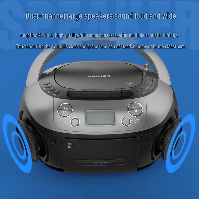 Philips AZ5368 CD Tape Player Boombox