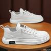 Fashion Spring Breathable Men's Shoes Casual Comfortable Flats Trendy Anti Slip Sneakers Fashion Lightweight Male Shoes Homme Zapatos