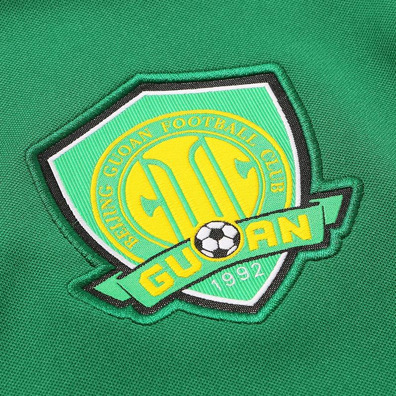 Nike Color Block Zip Football Training Jacket Kids jackets Green CI7987-302