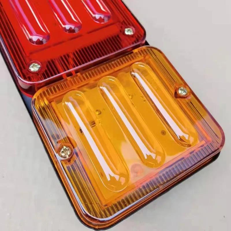 1/2pc LED Rear Taillight Agricultural Vehicles Tractor Tail Light Turn Signal Truck Trailer Reverse Brake Light Lorry 12V/24V