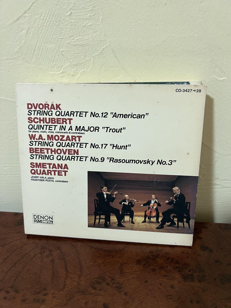 

[USED] Smetana Quartet Denon Super Twin Best 2-disc Classical CD