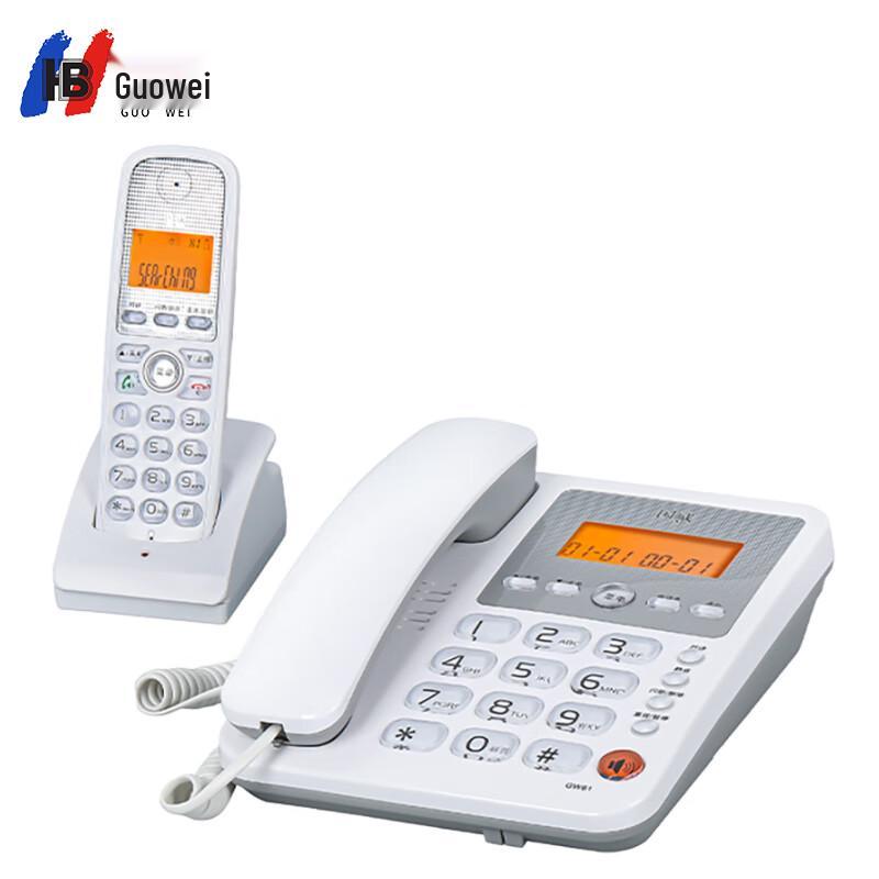 

Guowei GW61 Corded/Cordless Landline Phone (CN version)