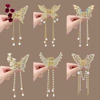 Metal Butterfly Hairpin with Tassel Pendant - Elegant Hair Accessory for Women 2023