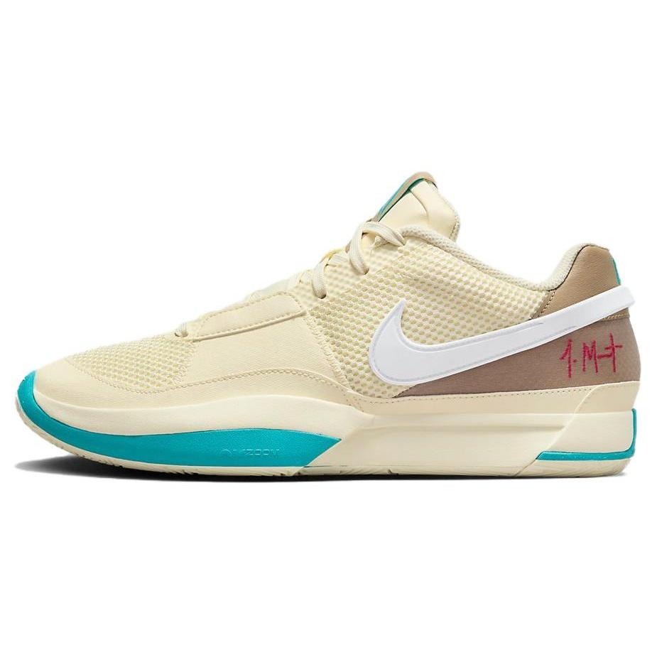 Nike JA 1 EP  Seasonal  Men s DR8786-102 EU 45