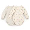 Withorganic Organic Cotton Newborn Bodysuit 2-Piece Set - Crayon Horse + Basic