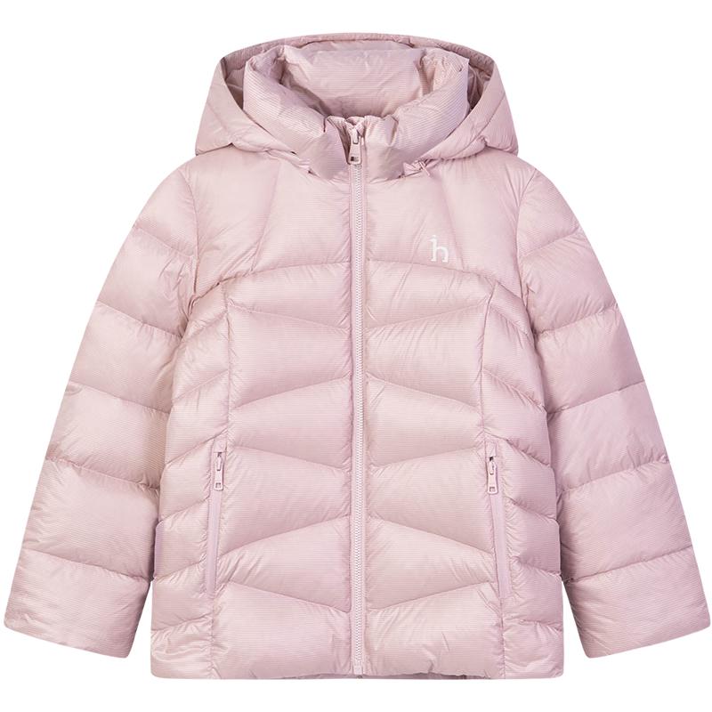 

HAZZYS Kids Unisex Lightweight Warm Winter Down Jacket 130