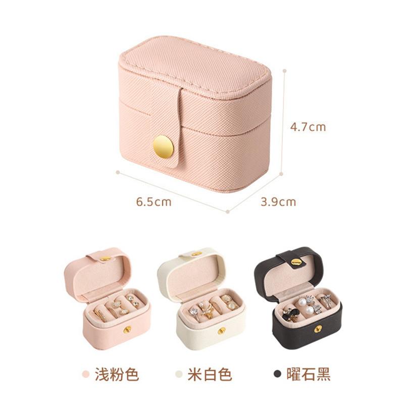 Mini Jewelry Storage Box Portable Home Travel Earrings Necklace Storage Case for Women Ring Organizer PU Leather Display Case