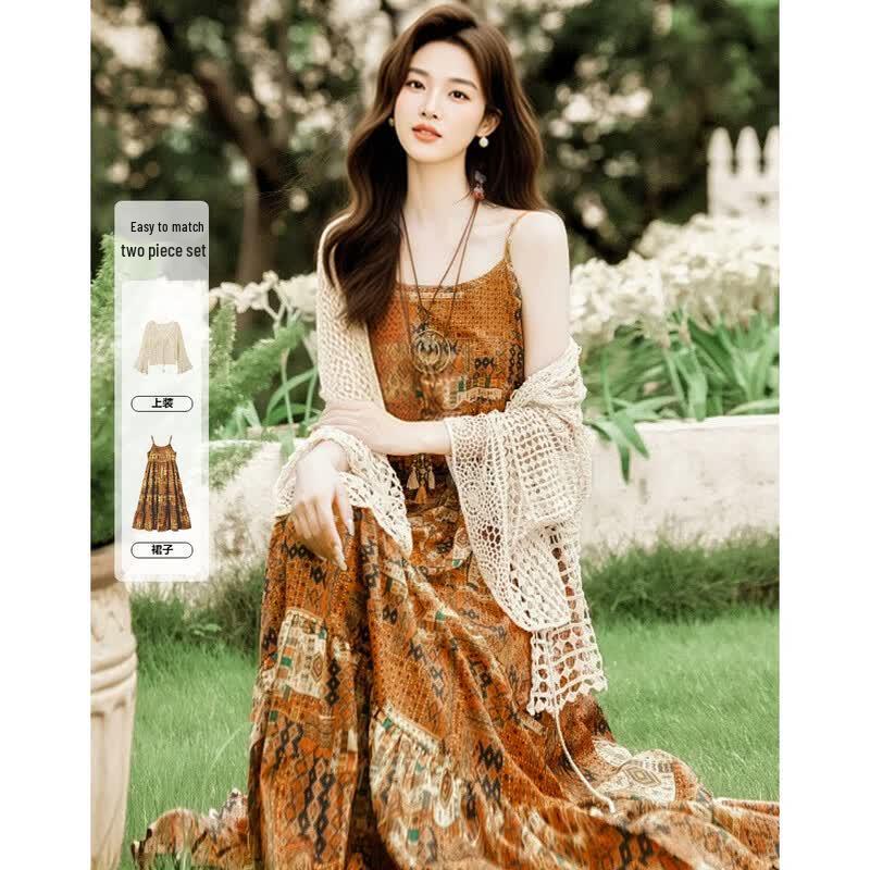 Demana Sweet Vacation Hollow Out Bell Sleeve Cardigan & Suspender Skirt Set M