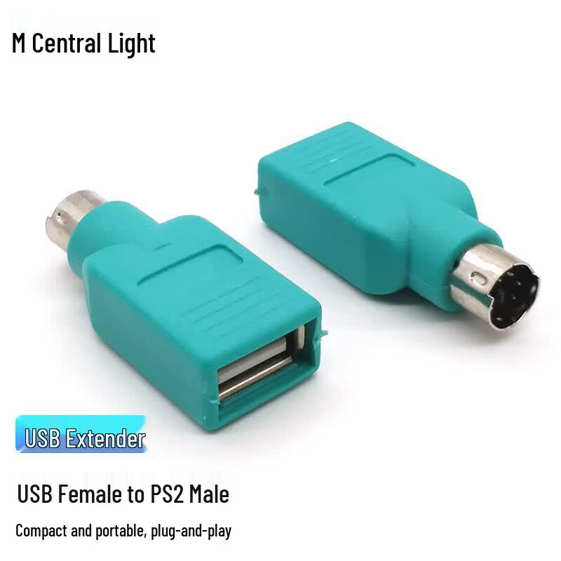 USB to PS2 Converter Adapter (10-Pack)