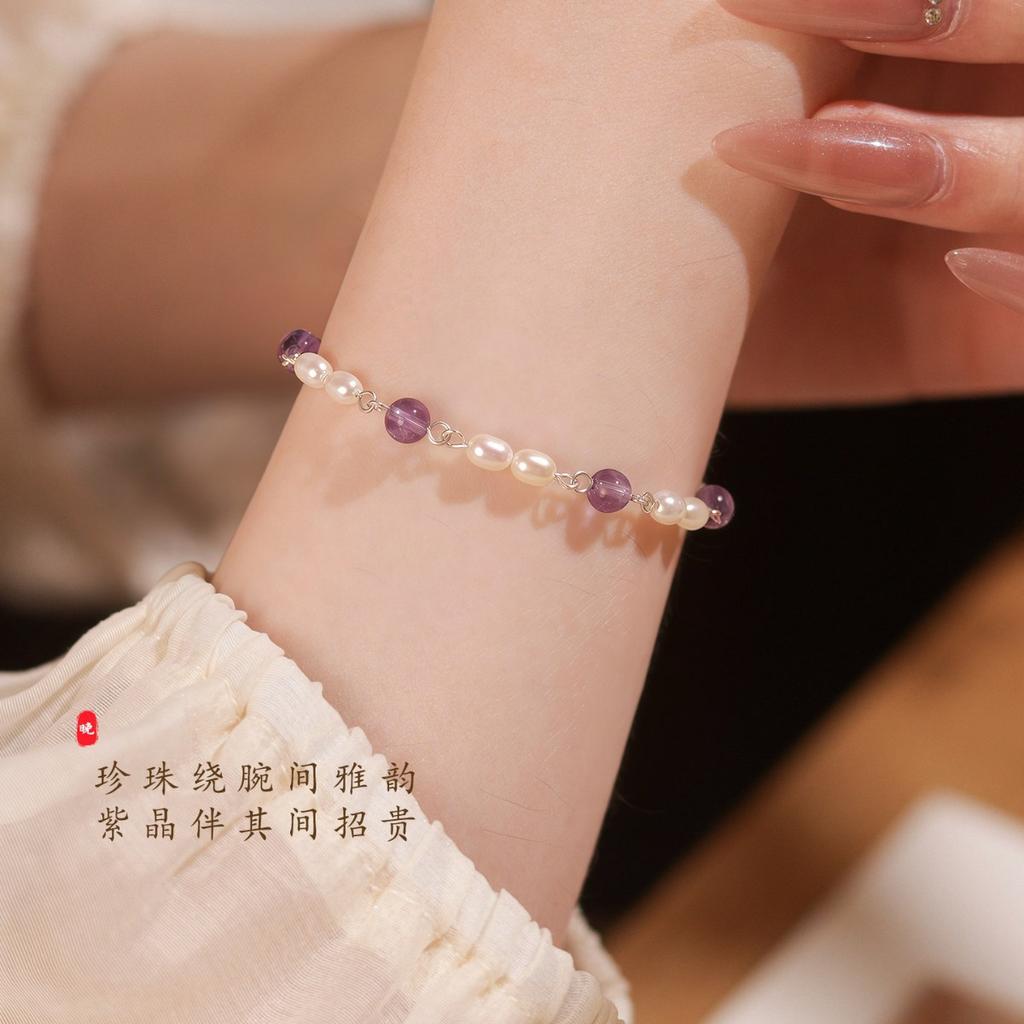 Snow Purple Charm is a natural genuine women's amethyst pearl bracelet, a stunning bracelet for layering, popular among the niche crowd