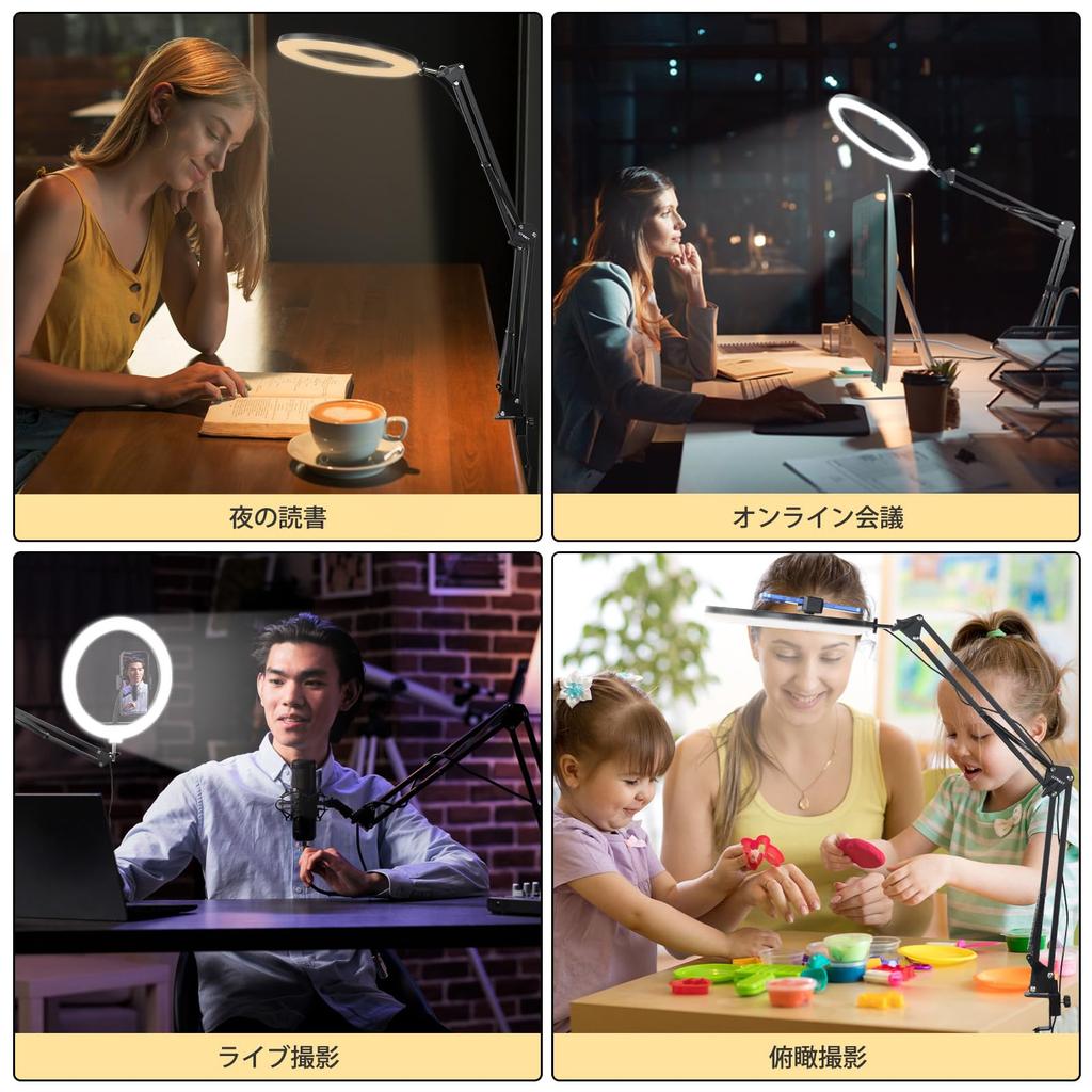 UTEBIT Ring Light 10 pollici Smartphone Fotografia Supporto da tavolo per smartphone con USB 360 Distribuzione selfie dall'alto 3 colori 8 livelli di oscuramento Braccio,