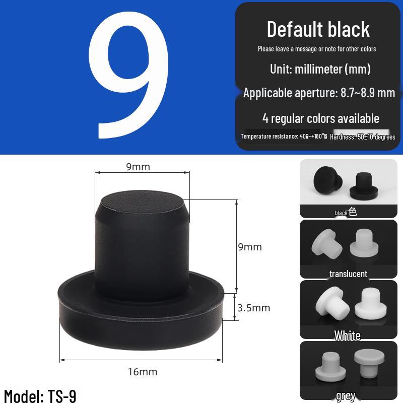 Black High-Temperature Resistant T-Shaped Silicone Stopper - Round Hole Rubber Gasket & Shock-Absorbing Blind Plug