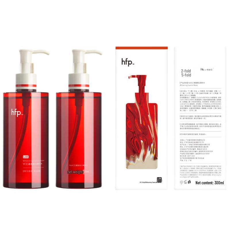 

HomeFacialPro Alpha-Arbutin & VC Ethyl Ether Essence Water