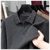 Men's Winter Lapel Collar T-Shirt
