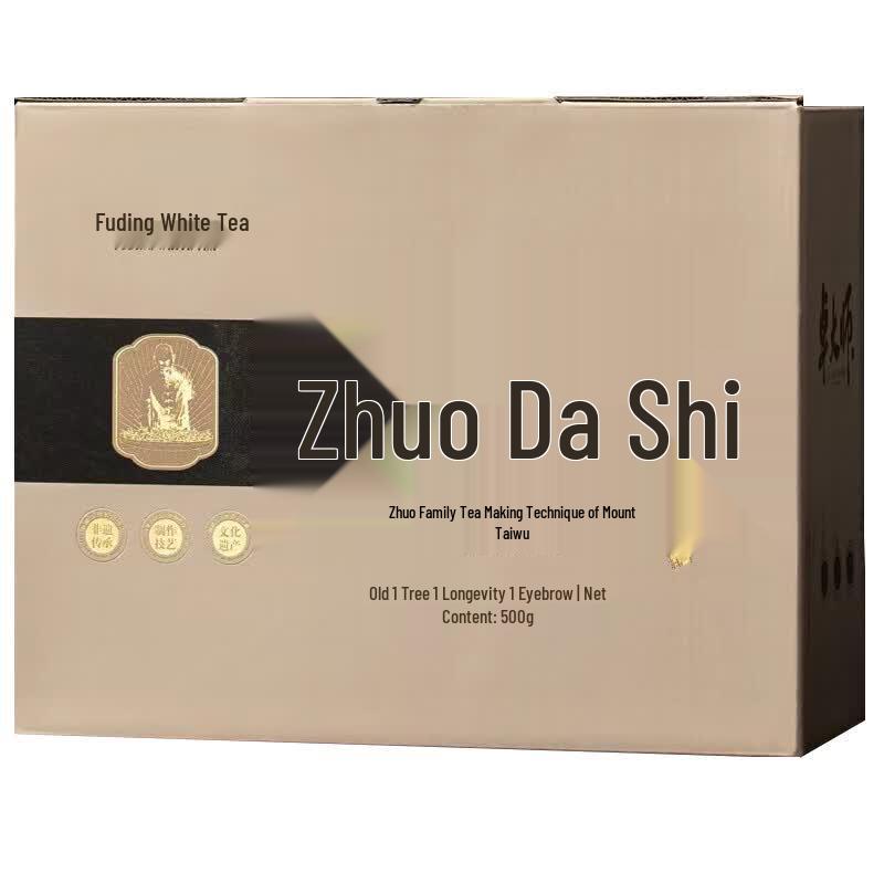 Zhuo Da Shi 2018 Fuding Shoumei White Tea Gift Box