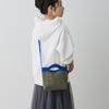 Knit mini tote bag with shoulder strap, washable, SN Babyloux 2-way, Leful-A 1036 (01 Black)