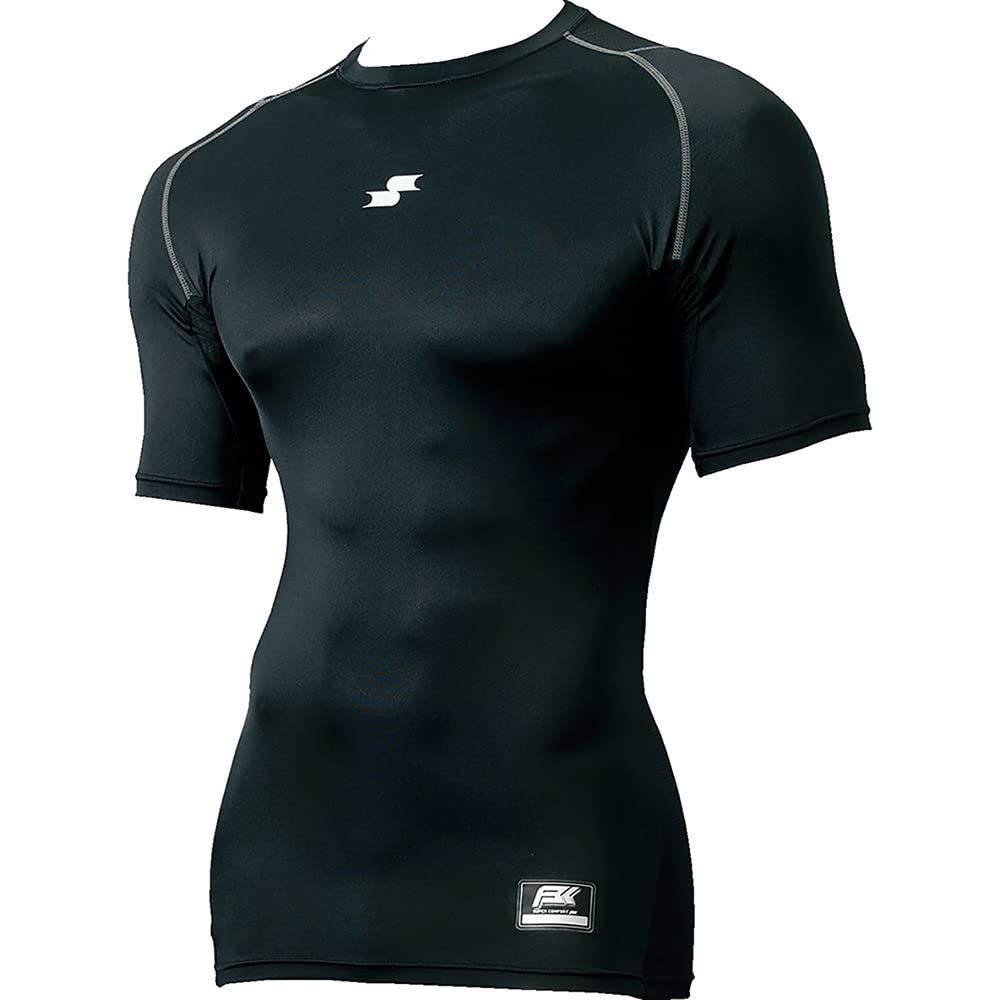 SSK Soft Fitted Undershirt SC Low-Neck Short-Sleeve