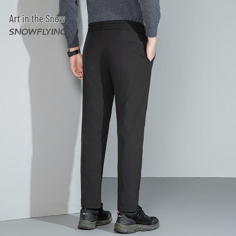 XueZhongFei Men's Goose Down Outdoor Winter Pants