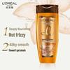 L'Oréal Anti-Dandruff & Moisturizing Shampoo