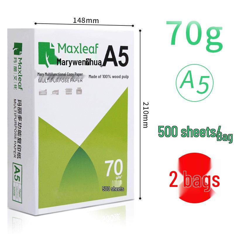 Mary A4 70g Printing & Photocopying Paper, 100 Sheets - White Draft Paper for Students & Office Use