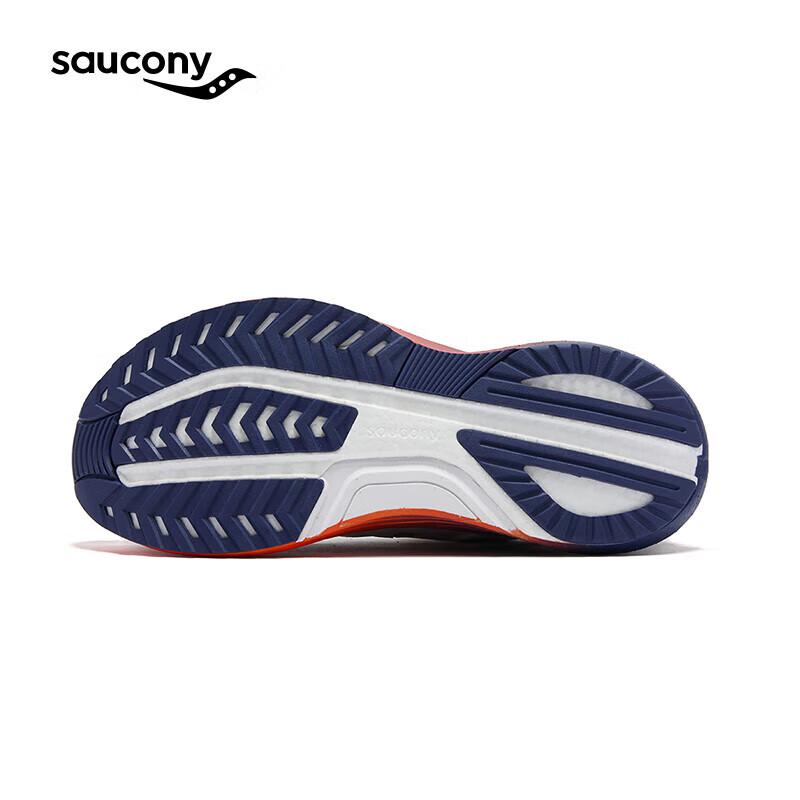 Saucony Marshal 2 Stable Support Running Shoes