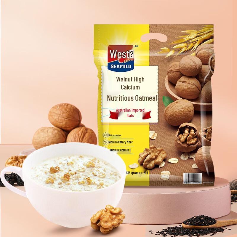 Ximel Walnut High-Calcium Oatmeal